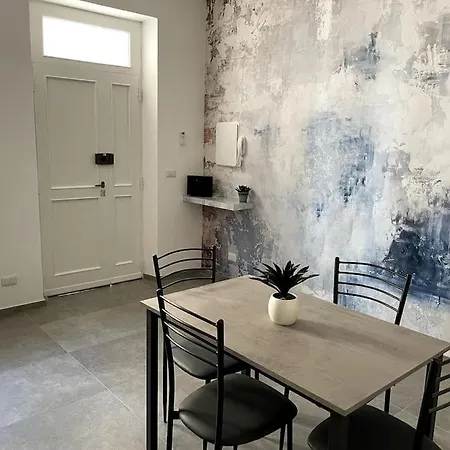 La Petite Maison 아파트 *